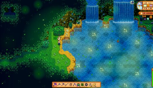 【スタバレSVE】スプライトスプリング(Sprite Spring)の解放条件行き方とできること