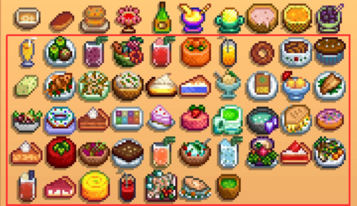 【スタバレ】リッジサイドビレッジで追加された料理レシピの集め方