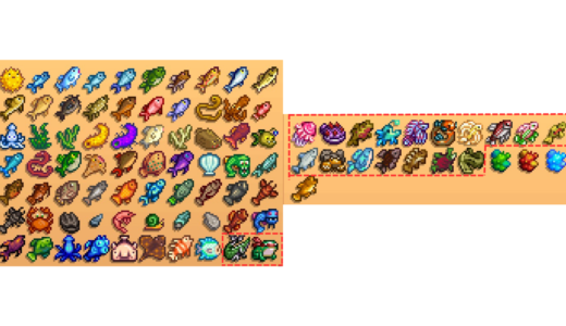 【スタバレ】リッジサイドビレッジで追加された魚の釣り方